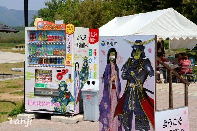 02 96 梁川八幡神社、福島県伊達市、画像、Tanji.jpg