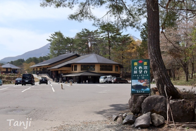 03 96 五色沼、福島県、画像.jpg