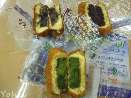 宮島SAで食べたもみじ饅頭・こしあん・チョコ・抹茶・ 広島県廿日市市上平良・画像・与平旅すずめ ~デジカメ片手の旅ブログ~
