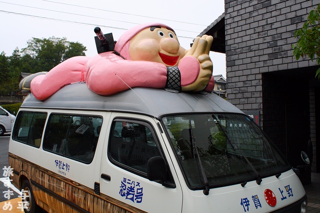 上野天神祭・三重県伊賀市・画像・旅すずめ・与平・車中泊の旅