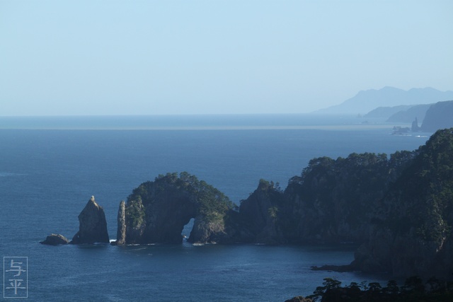 北山崎・展望台・岩手県下閉伊郡田野畑村北山・画像・旅すずめ・与平