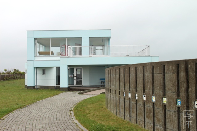 道立宗谷ふれあい公園・大沼・北海道稚内市・画像・旅すずめ・与平
