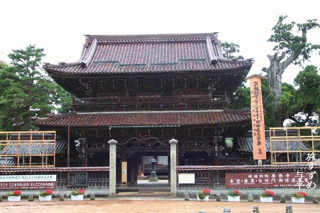 善徳寺・富山県南砺市城端・画像・旅すずめ・与平