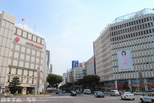 栄・愛知・名古屋・名テレ・画像