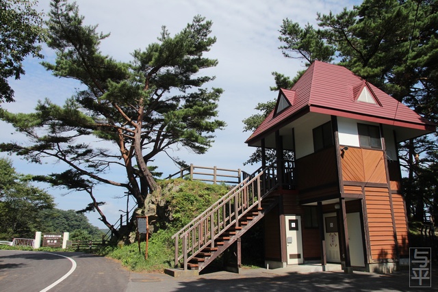 熊の鼻展望台・岩手県下閉伊郡岩泉町・画像・旅すずめ・与平
