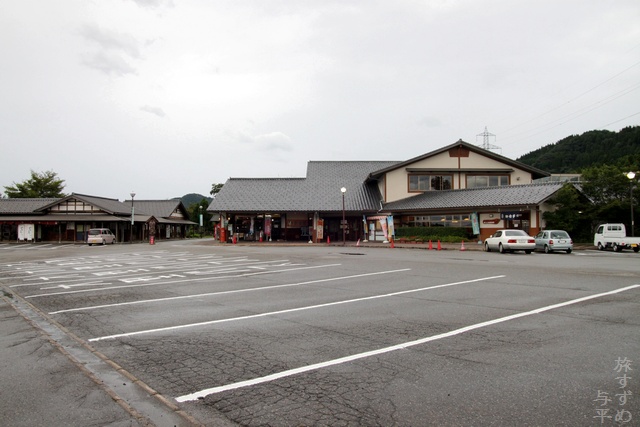 道の駅井波・富山県南砺市北川・画像・旅すずめ・与平