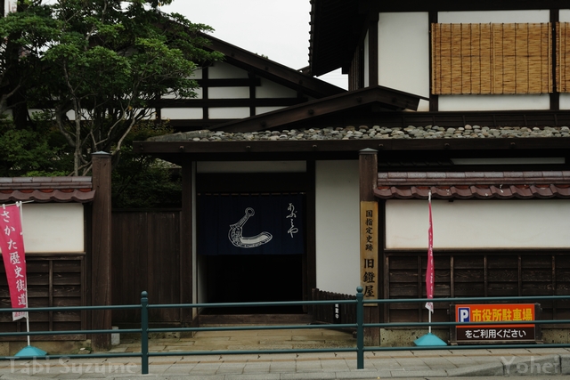おくりびとロケ地山形県酒田市の画像03