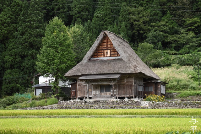 世界遺産・五箇山・相倉集落・菅沼集落・画像・旅すずめ・与平