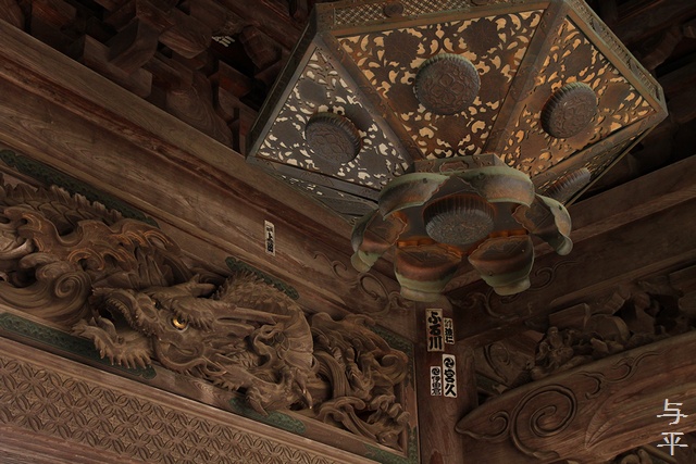 善徳寺・富山県南砺市城端・画像・旅すずめ・与平