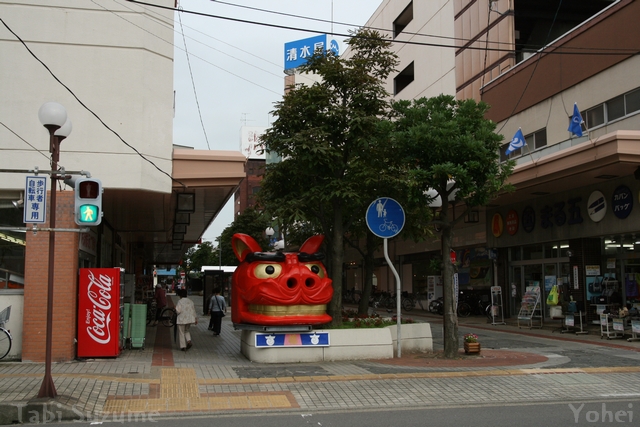 おくりびとロケ地山形県酒田市の画像04