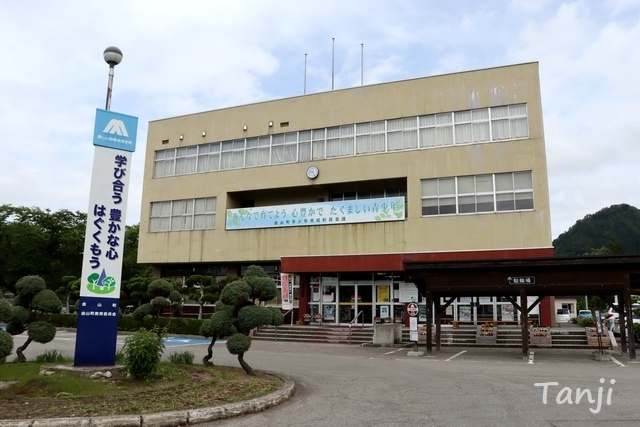 04 96 山形県金山町、金山の町並み、大堰、画像 Yamagata Kaneyama.jpg
