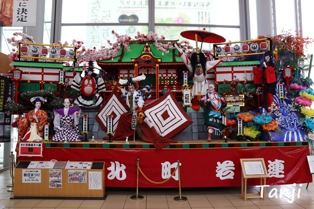 04 96 新庄駅、山形県新庄市、画像、shinjyo station、Tanji.jpg