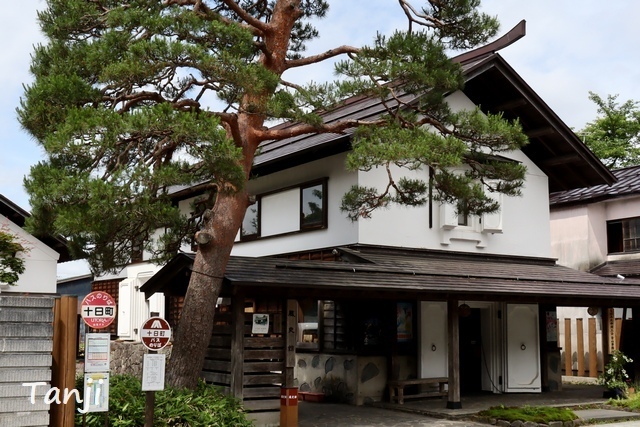 05 96 山形県金山町、金山の町並み、大堰、画像 Yamagata Kaneyama.jpg