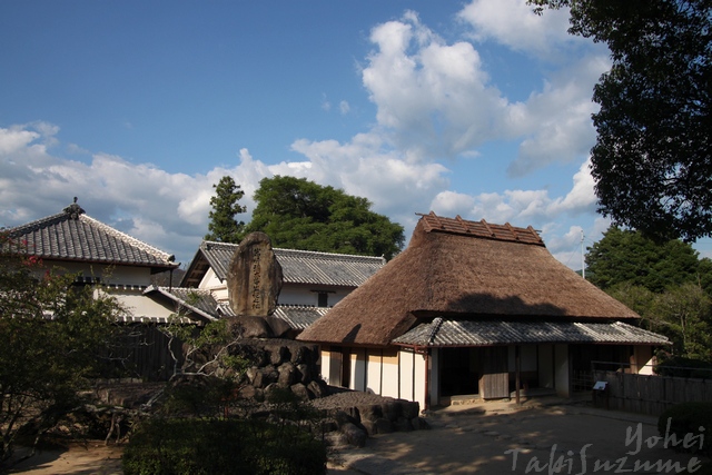 高知県安芸市(岩崎弥太郎像・岩崎弥太郎生家・野良時計・武家屋敷など)・画像・与平旅すずめ ~デジカメ片手の旅ブログ~