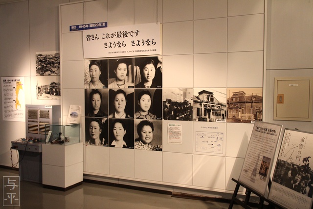 開基百年記念塔・北防波堤ドーム・北海道稚内市・画像・旅すずめ・与平