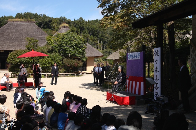 遠野・岩手県遠野市・めがね橋・卯子酉神社・遠野駅・カッパ像・遠野食肉センター・ジンギスカン定食・カッパ淵・語り部・とおの昔話村・五百羅漢・デンデラ野・新川神社・風の丘・伝承館・山口の水車・柳田国男・続石・千葉家・綾織の水車・乳神様・ふるさと村・高清水展望だ代・トオヌップ・画像・旅すずめ・与平