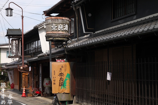 宇陀松山・奈良県宇陀市・画像・旅すずめ・与平