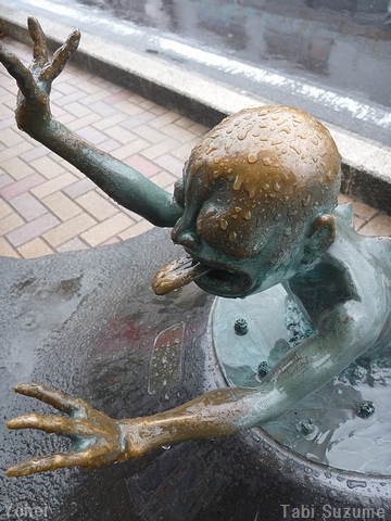 ゲゲゲの鬼太郎・水木ロード・境港駅・鳥取県境港市・画像・与平・旅すずめ~デジカメ片手の旅ブログ~