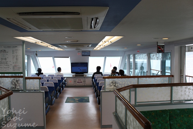 日本三景安芸の宮島・ 広島県廿日市市宮島町・画像・与平旅すずめ ~デジカメ片手の旅ブログ~