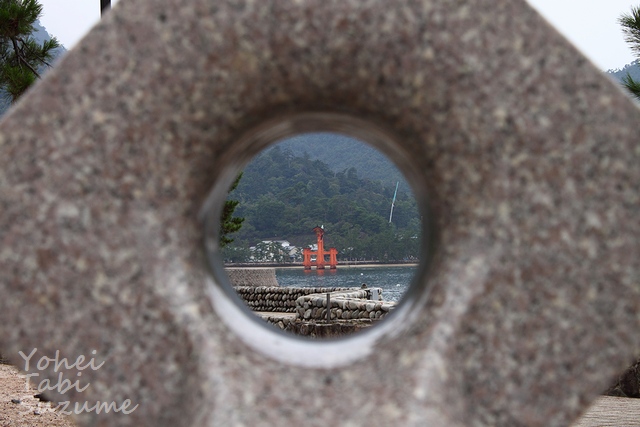 日本三景安芸の宮島・ 広島県廿日市市宮島町・画像・与平旅すずめ ~デジカメ片手の旅ブログ~