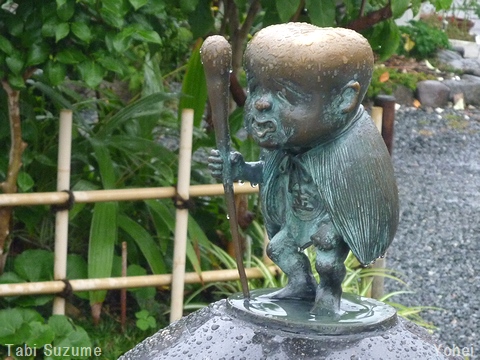 ゲゲゲの鬼太郎・水木ロード・境港駅・鳥取県境港市・画像・与平・旅すずめ~デジカメ片手の旅ブログ~