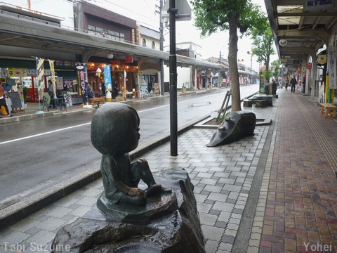 ゲゲゲの鬼太郎・水木ロード・境港駅・鳥取県境港市・画像・与平・旅すずめ~デジカメ片手の旅ブログ~