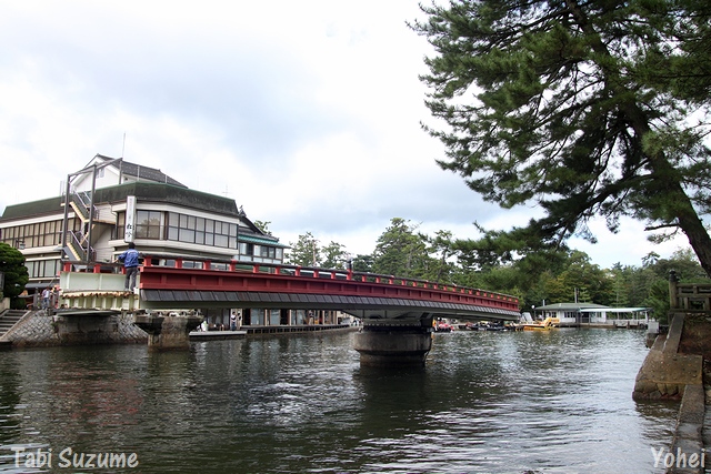 天橋立・日本三景・"Amanohashidate"・京都府宮津市・画像・与平