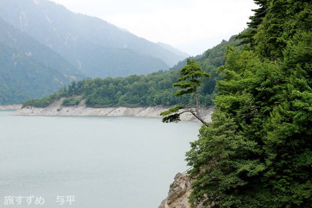 黒部ダム・富山県・黒部町・画像・旅すずめ・与平