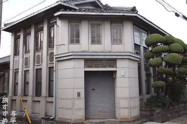 宇陀松山・奈良県宇陀市・画像・旅すずめ・与平