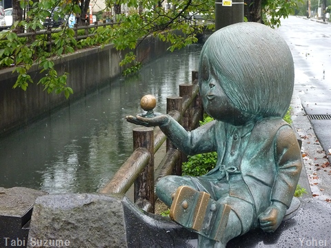 ゲゲゲの鬼太郎・水木ロード・境港駅・鳥取県境港市・画像・与平・旅すずめ~デジカメ片手の旅ブログ~