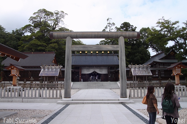 天橋立・日本三景・"Amanohashidate"・京都府宮津市・画像・与平