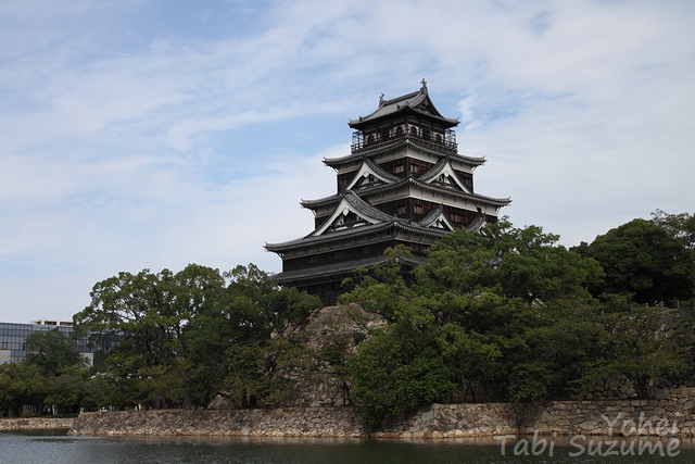 広島城・ 広島県広島市中区基町・画像・与平旅すずめ ~デジカメ片手の旅ブログ~