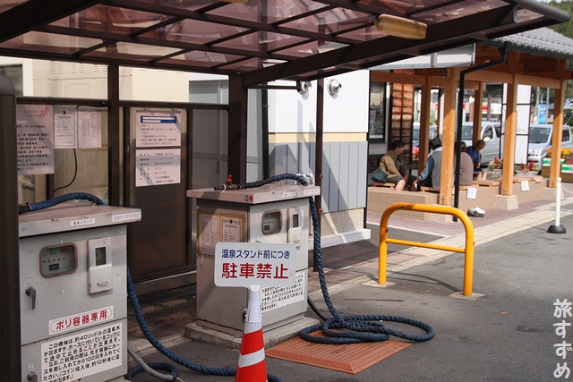 道の駅宇陀路室生・画像・旅すずめ・与平