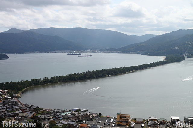 天橋立・日本三景・"Amanohashidate"・京都府宮津市・画像・与平