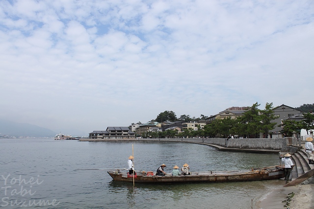 日本三景安芸の宮島・ 広島県廿日市市宮島町・画像・与平旅すずめ ~デジカメ片手の旅ブログ~