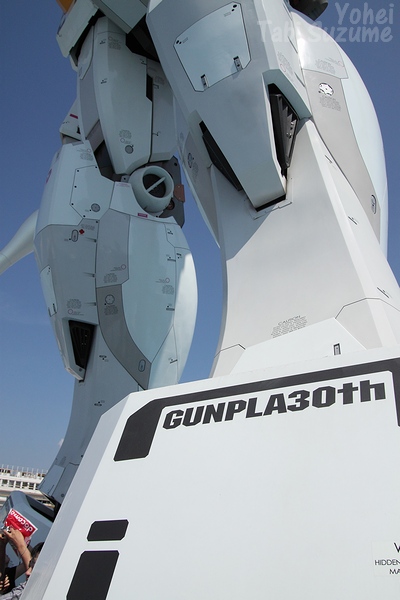 1/1実物大ガンダム・静岡ホビーフェア・ガンダム・しずおか茶コーラ・静岡県静岡市・画像