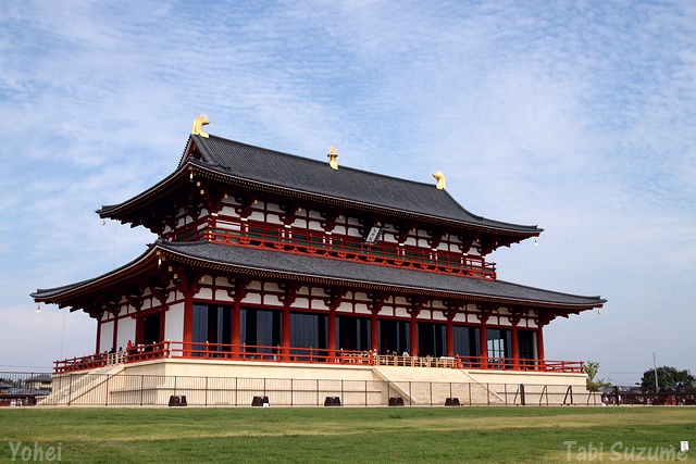 世界遺産平城宮跡・第一次大極殿・秋篠川・奈良県奈良市・画像・旅すずめ・与平