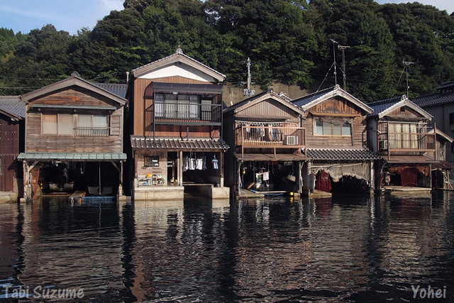 稲の舟屋・ "Ine,Funaya"京都府与謝郡伊根町・画像・与平・旅すずめ