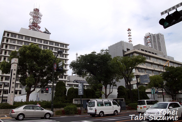 広島の街並み・画像・与平旅すずめ ~デジカメ片手の旅ブログ~