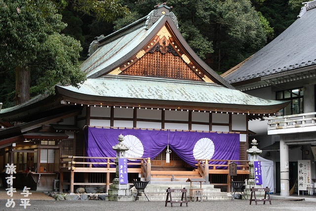 多度大社・三重県桑名市多度町・画像・旅すずめ・車中泊・与平