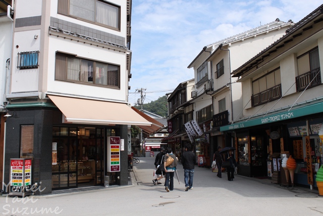 日本三景安芸の宮島・ 広島県廿日市市宮島町・画像・与平旅すずめ ~デジカメ片手の旅ブログ~