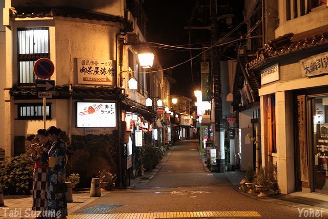 三朝温泉・三朝橋・河原風呂・鳥取県東伯郡三朝町・画像・与平・旅すずめ