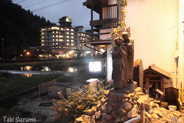 三朝温泉・三朝橋・河原風呂・鳥取県東伯郡三朝町・画像・与平・旅すずめ
