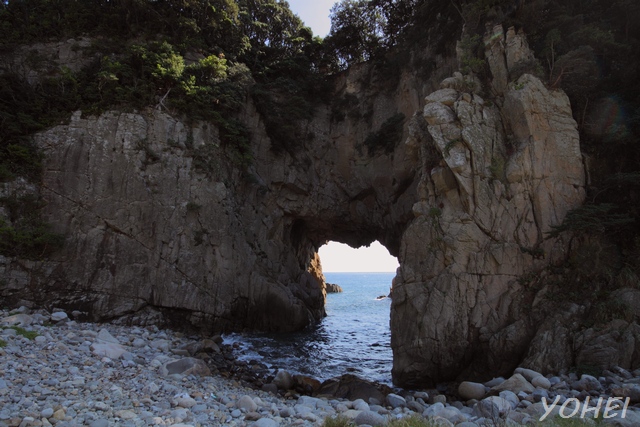 白山洞門・高知県土佐清水市足摺岬・画像・与平
