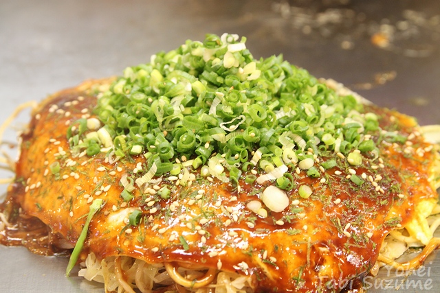 お好み焼長田屋
