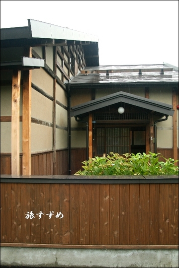 dazai2002-thumbnail2.jpg