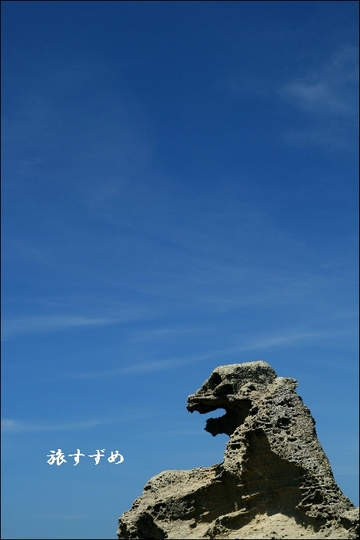 gozira2003-thumbnail2.jpg