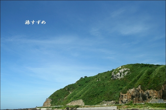 gozira2005-thumbnail2.jpg