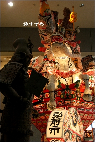 hiro2002-thumbnail2.jpg