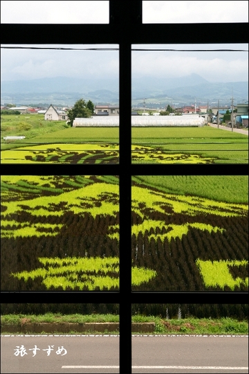 inaka2001-thumbnail2.jpg